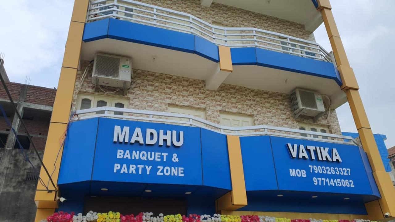 Madhuvatika Patna (Bihar) Extérieur photo